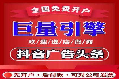 百度SEM代运营案例分享：打造品牌知名度